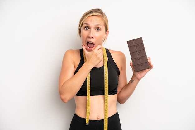 Осторожно: возможные негативные последствия употребления горького шоколада при похудении