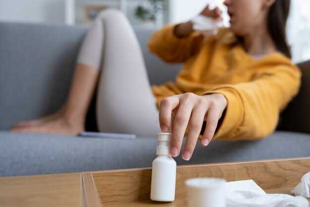 Как называется эффективное лекарство от аллергии?