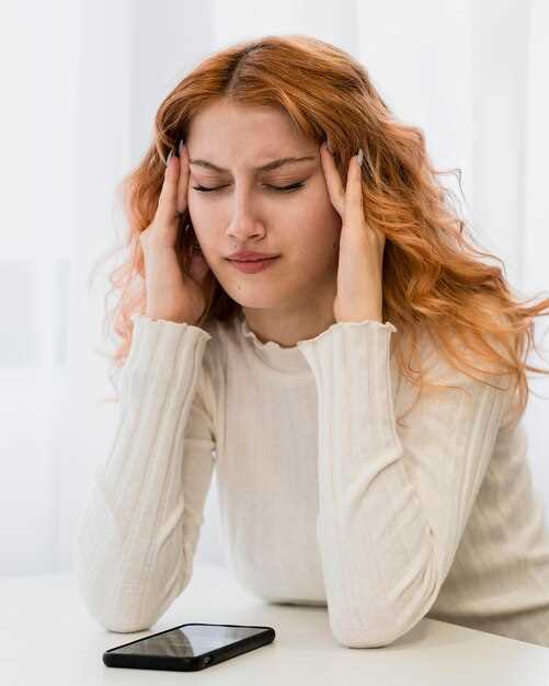 Головные боли и мигрень