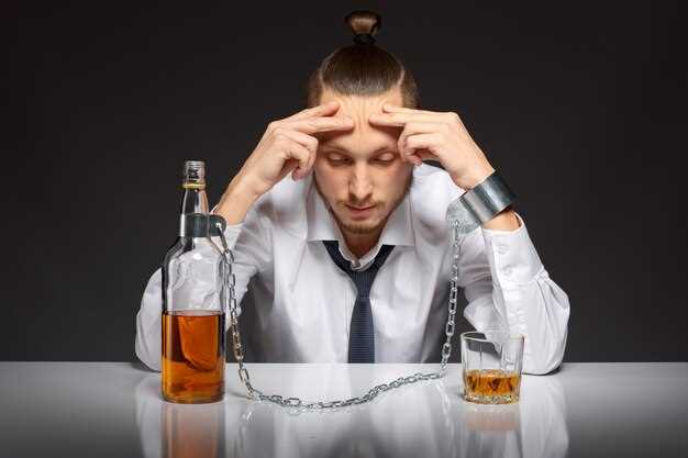 Симптомы интоксикации после употребления алкоголя