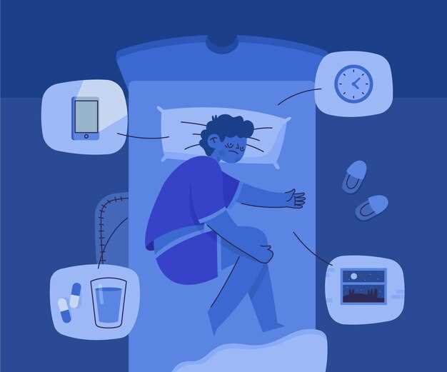Почему тревожность возникает перед сном
