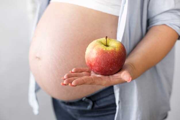 Середина беременности - как груша полненькая