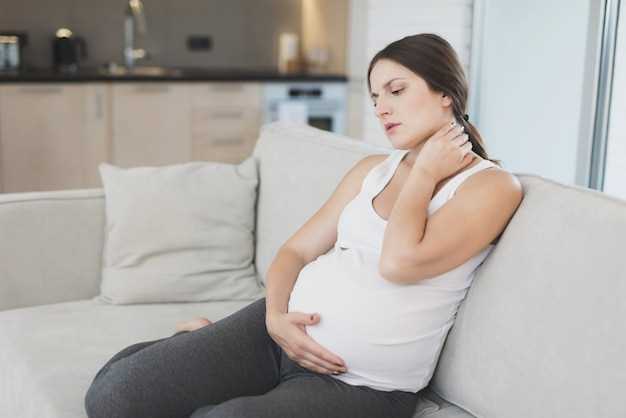 Когда начинает болеть поясница во время беременности