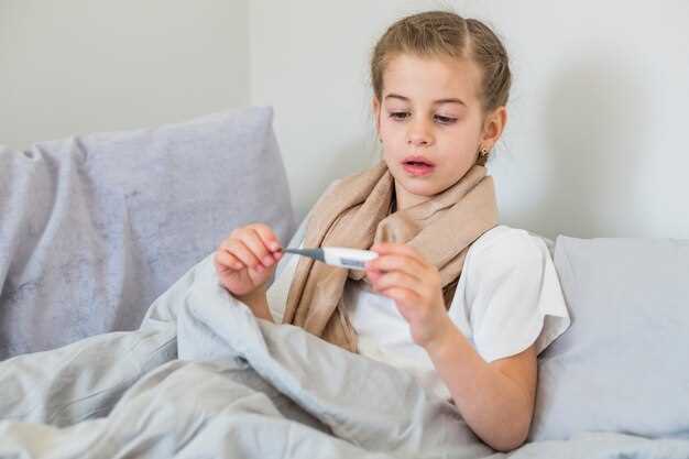 Физическая нагрузка и стресс могут вызывать у детей повышенную температуру без видимых симптомов