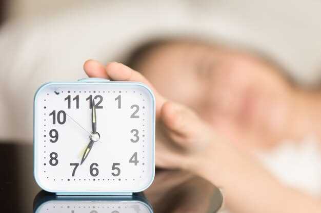 Влияние внешних факторов на изменение температуры во время сна