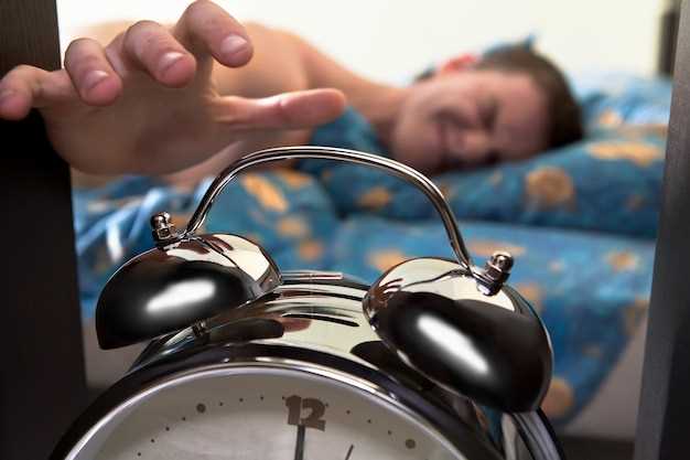 Важность сна для здоровья