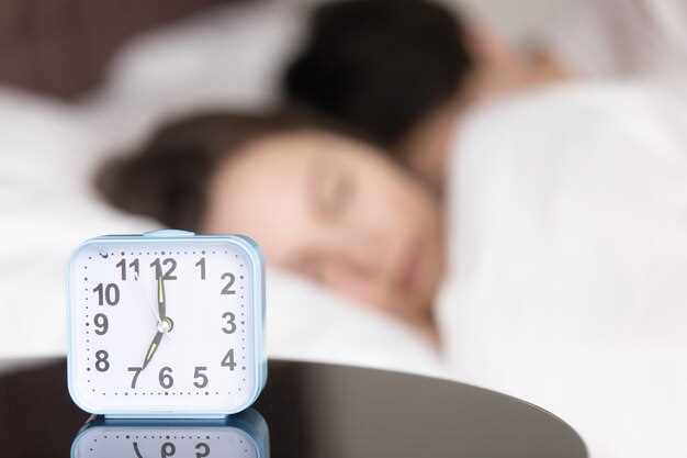 Сон и производительность