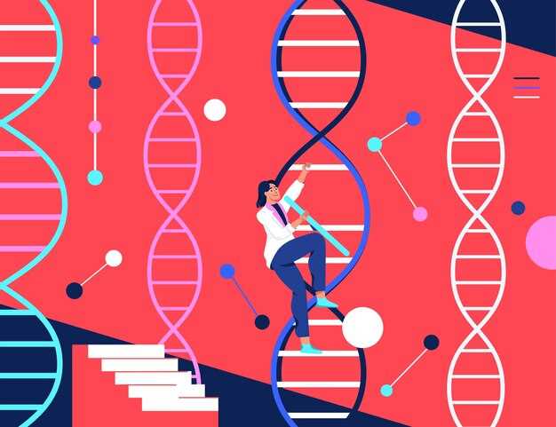 Зачем нужно знать количество хромосом в геноме человека?