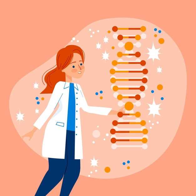 Что такое геном и какие вопросы он задает?